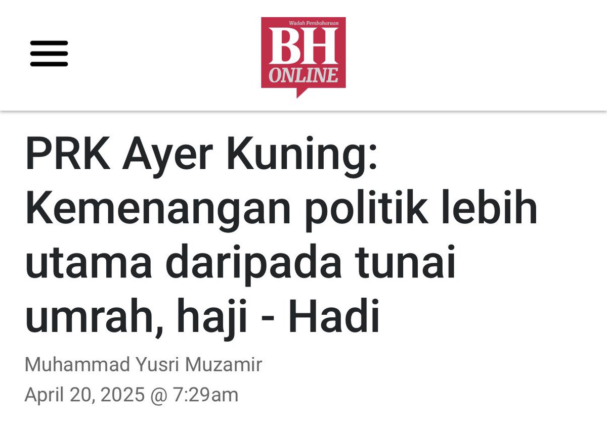 Salam. <a href="/MyJAKIM/">JAKIM</a> tak nak komen ke? #TanyaJe