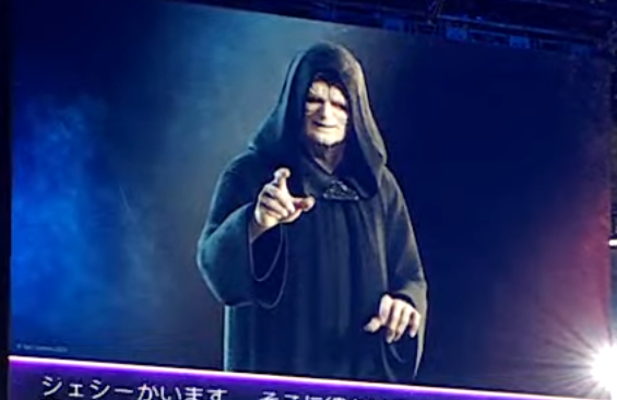 NEW PALPATINE FORTNITE SKIN 🔥