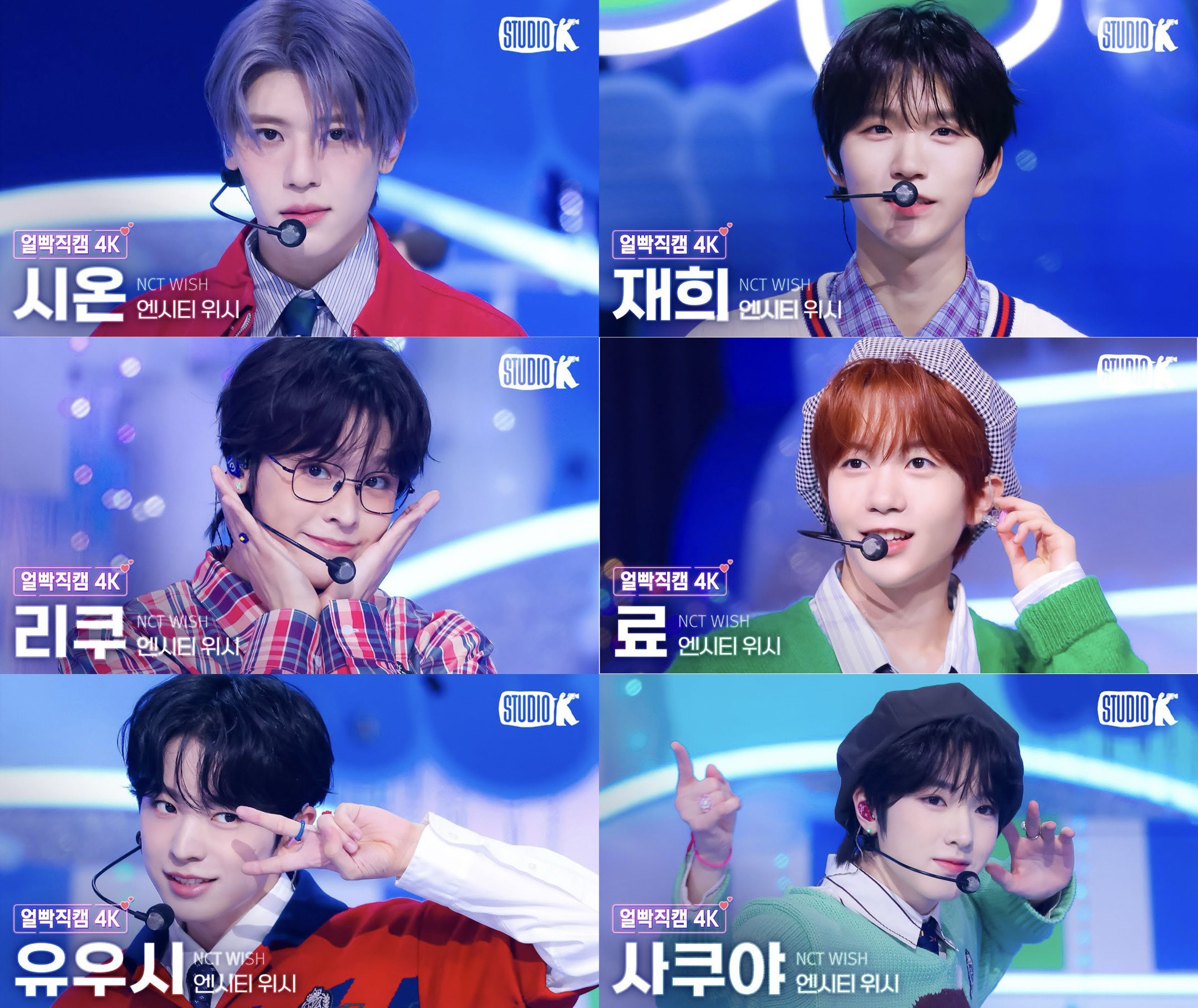 SM_NCT on X: 