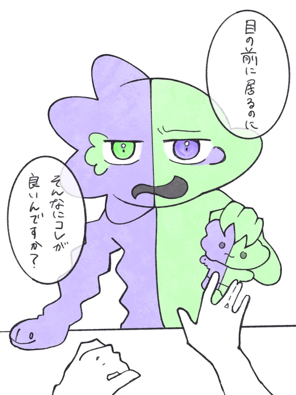 フジデン (@snake4946) / X