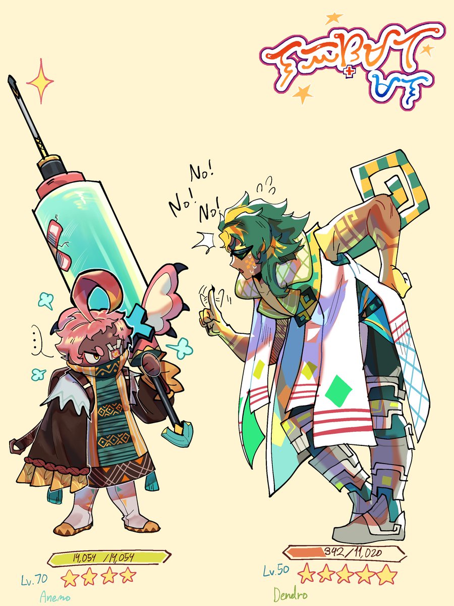 Lysmata_mala414's tweet photo. Cacucu and Ajaw

#genshinimpact #natlan #Cacucu #Ajaw https://t.co/egn0Jby6H0