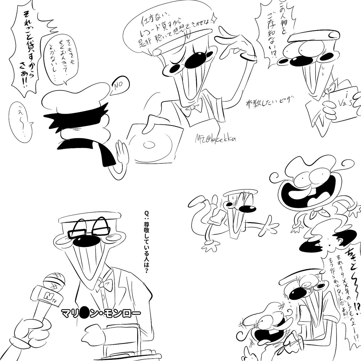PizzaTower 捏造・二次創作 