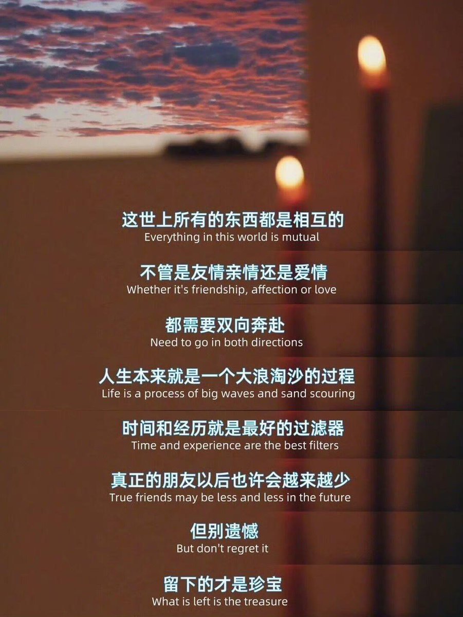 陈小诗🇨🇳🇨🇳(互fo) tweet media