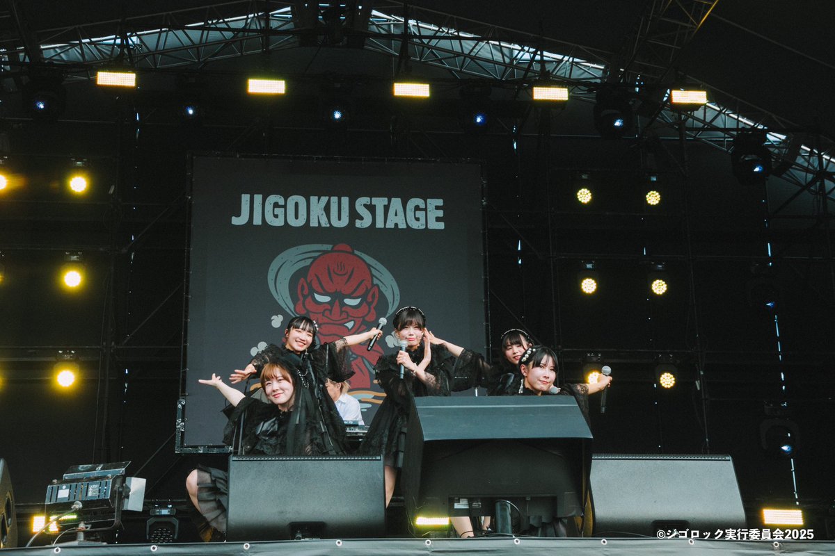 ♨️ #ジゴロック2025♨️ DAY1 ライブ写真を公開中✨ ＼ #Aicong