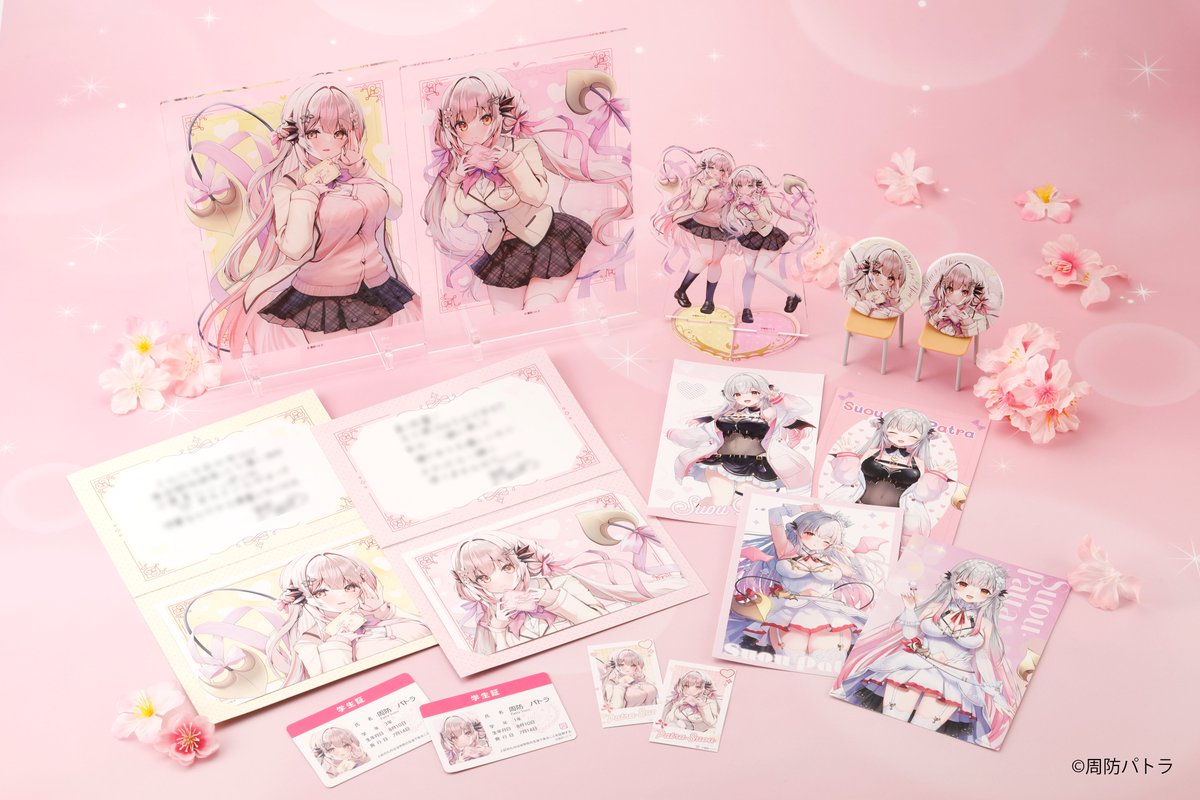 🆕タグ追加‼ #パトラと一緒 パトラのグッズとの写真はぜひこちらのタグ
