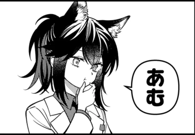 テキサスのここ好きポイント 