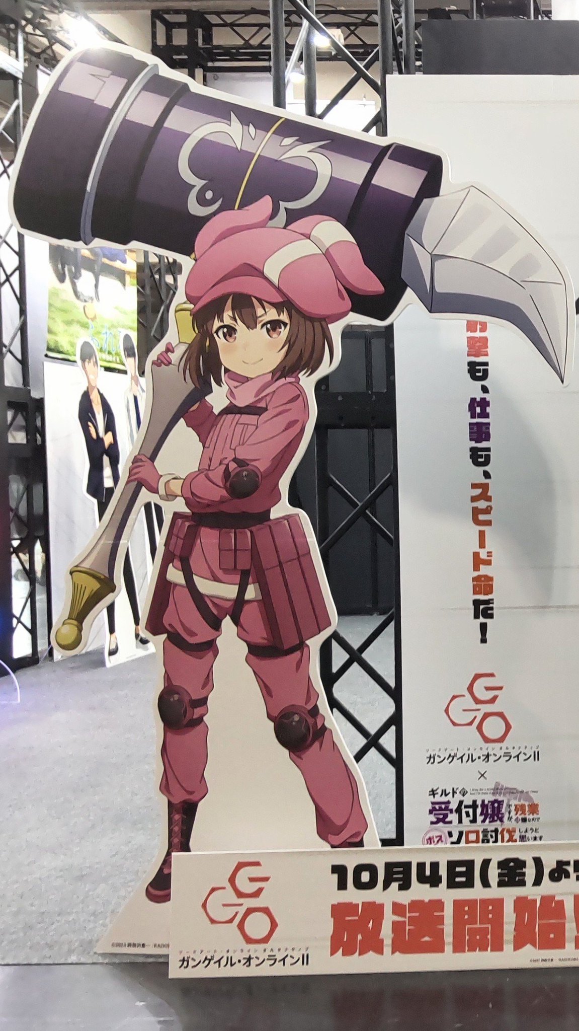 みかづき(Crescent-moon) on X: 