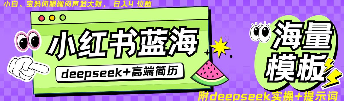 Kelly姐爱分享 tweet media