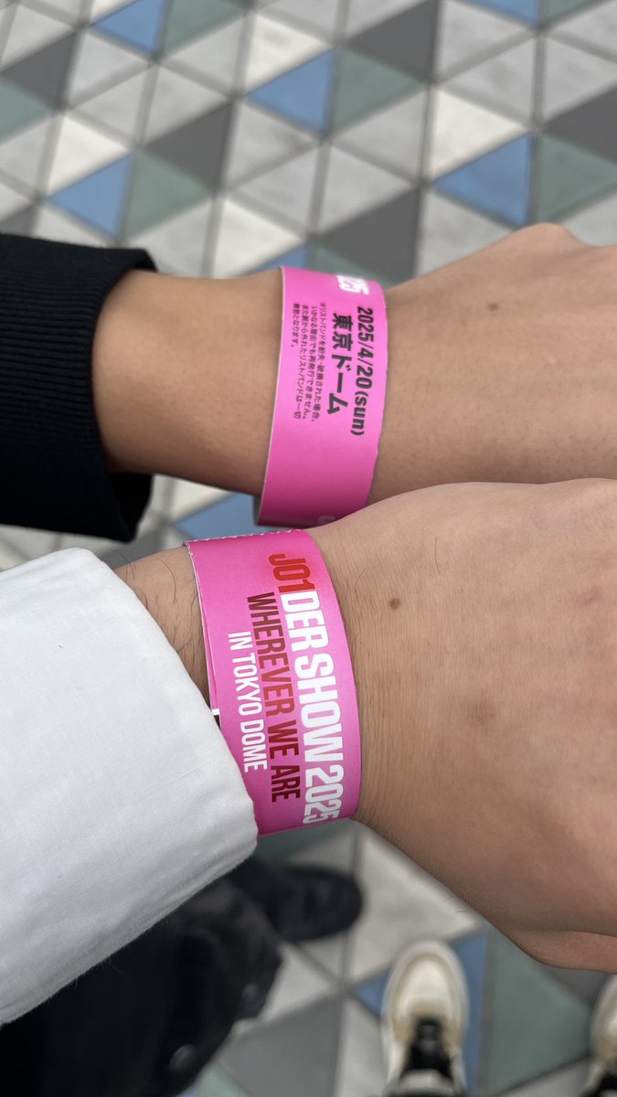 yuuto__junki's tweet photo. アプグレリストバンド引き換えた！
楽しみ！
席もまあまあいいし！
#JO1 https://t.co/3l3tfHKjxR