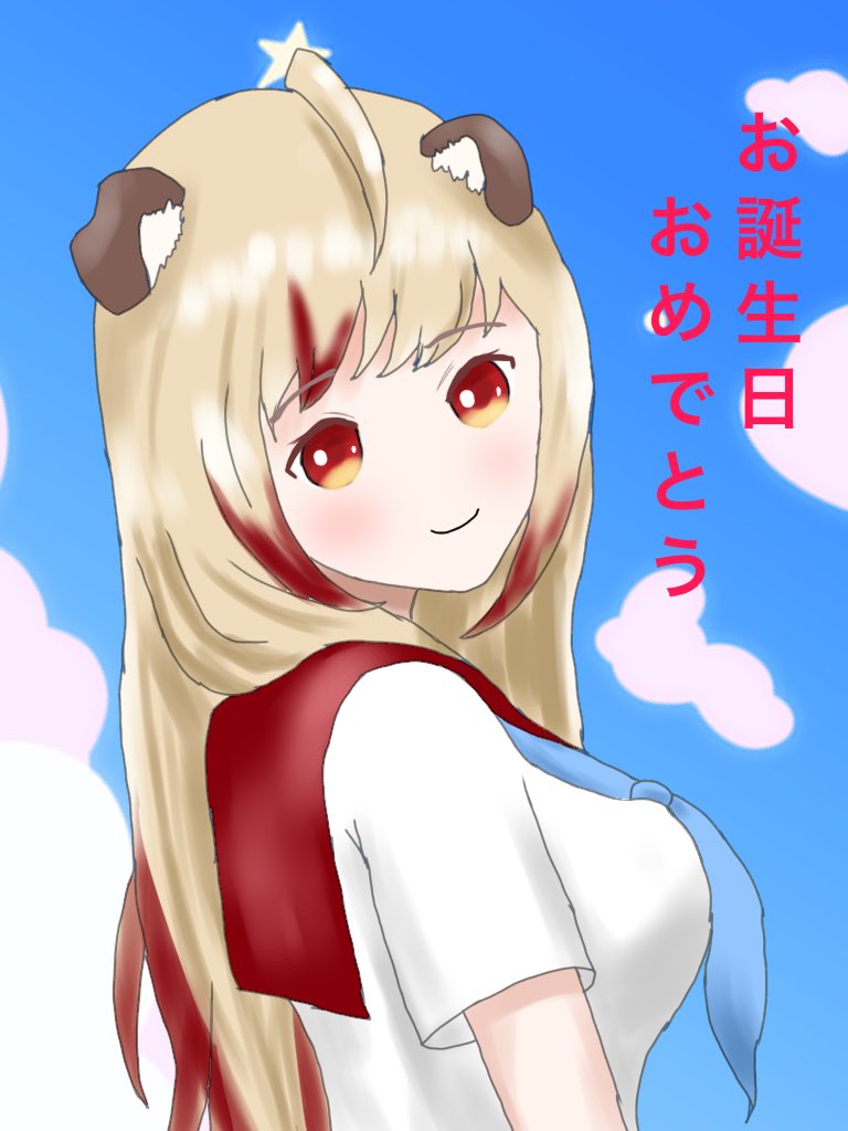ひでひでちゃん (@hidehidetyansan) / X