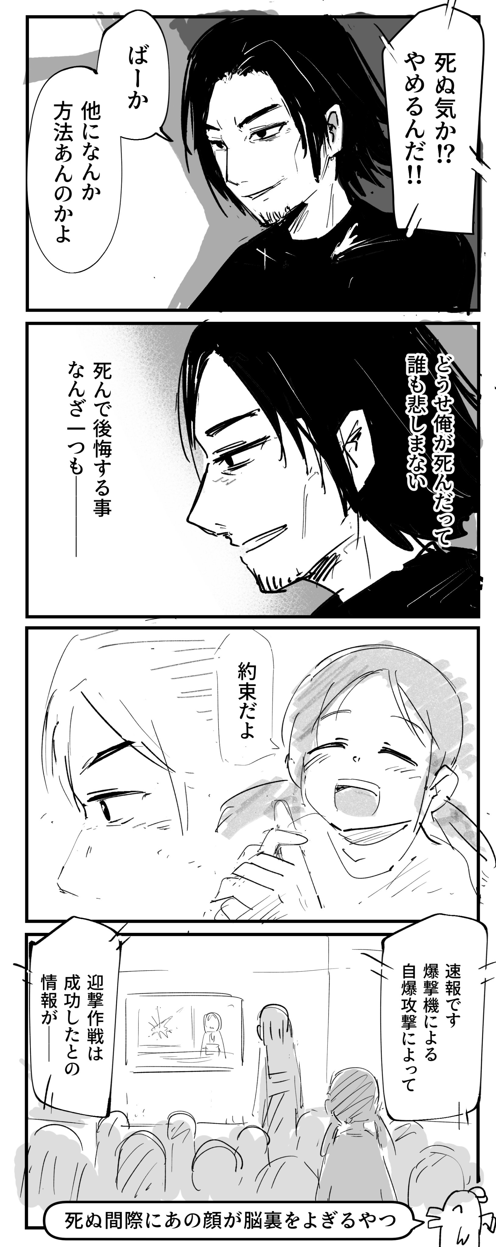 Hibino (@kira0810_bb) / X