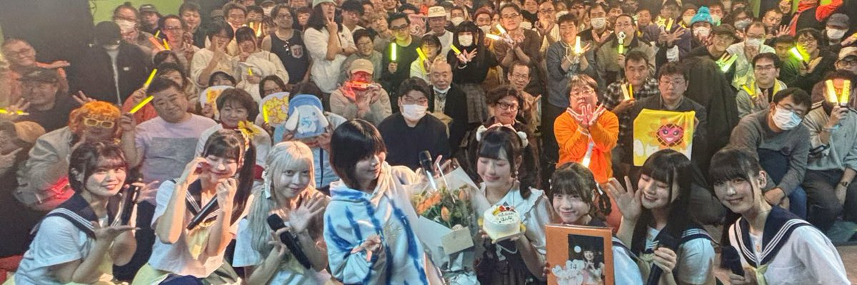 たけぽん】🐧 ₒᵣ 𝕄ₐᵣᵢ'ₙ (@Takepon41) / X たけぽん】🐧 ₒᵣ 𝕄ₐᵣᵢ'ₙ (@Takepon41) / X