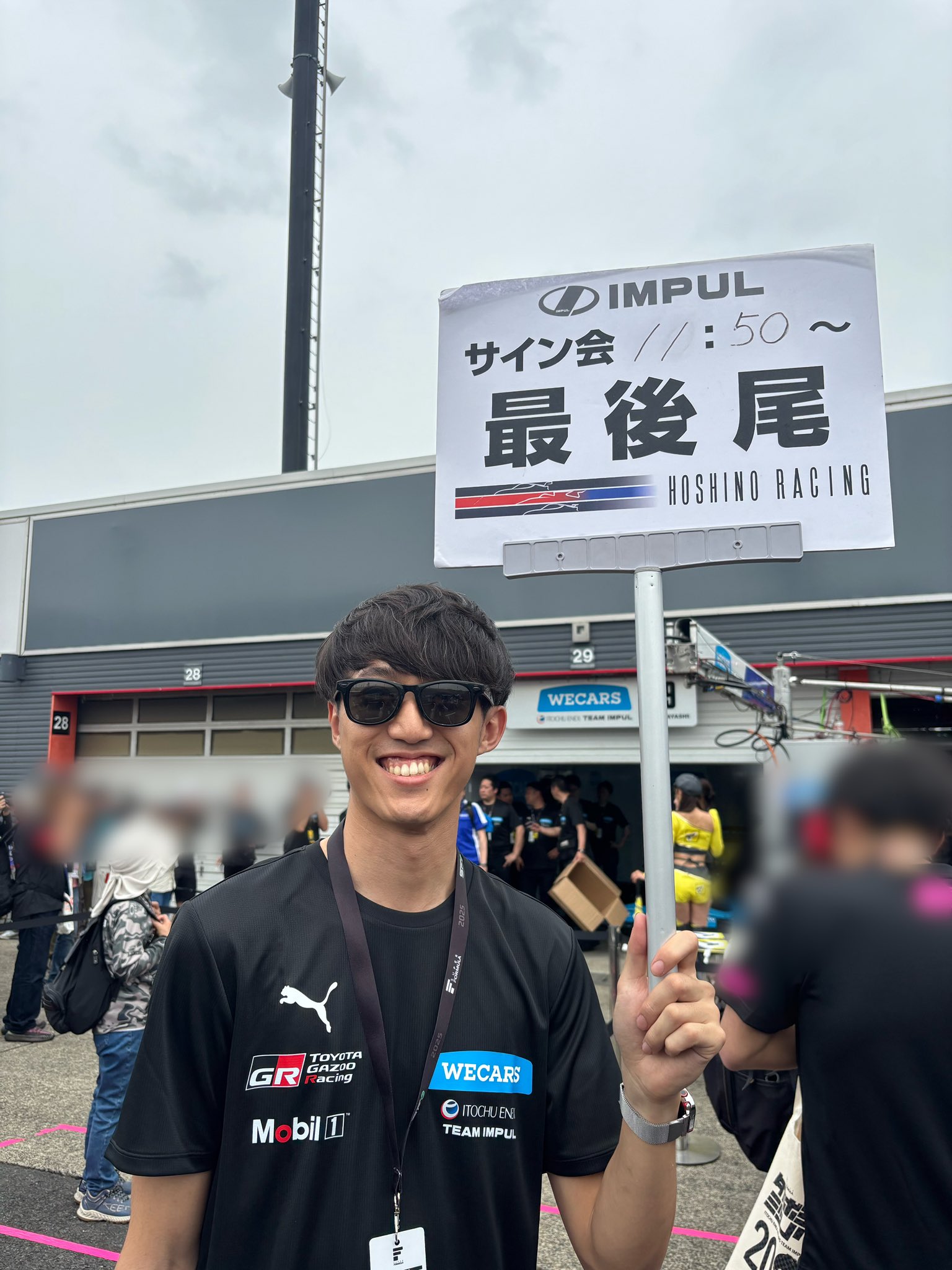 大木一輝 / Kazuki Oki (@bigtree_kazuki) / X