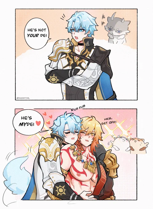 he's ourdei🥹 #phaidei 
