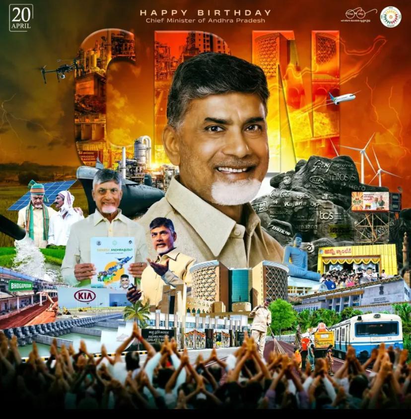 DrBiruduRavi's tweet photo. Hon’ble CM @ncbn sir, wish you a happy birthday and many more returns of your blessed blissful day . Please Conduct Interviews For 2018 APPSC exam qualified Asst. Professors. @naralokesh . https://t.co/zSmLOm8dCw