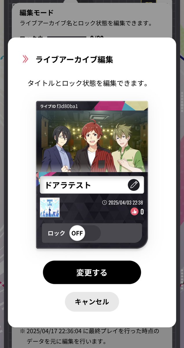 みや tweet media