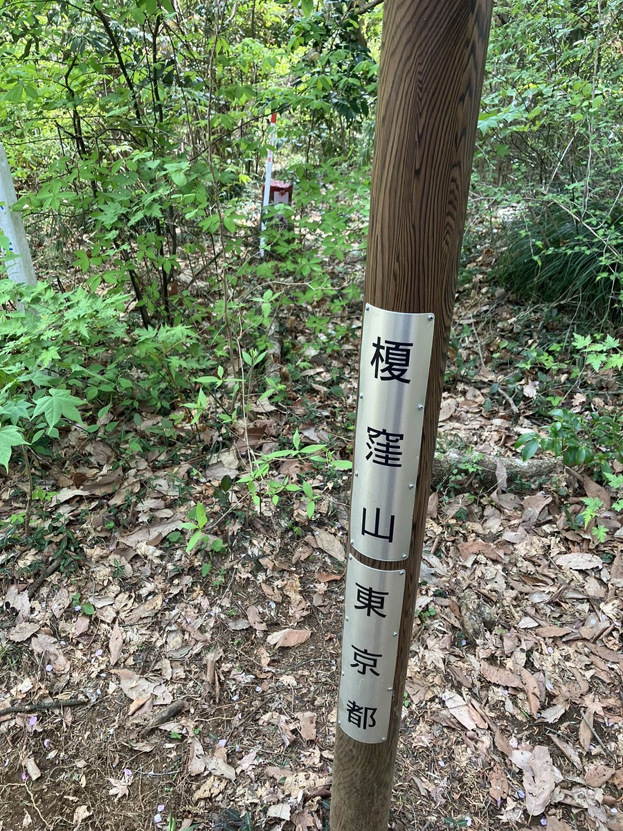 mi_mount's tweet photo. スタンプラリーみたいで楽しかったなー🥰 https://t.co/8IUF5bv6jt