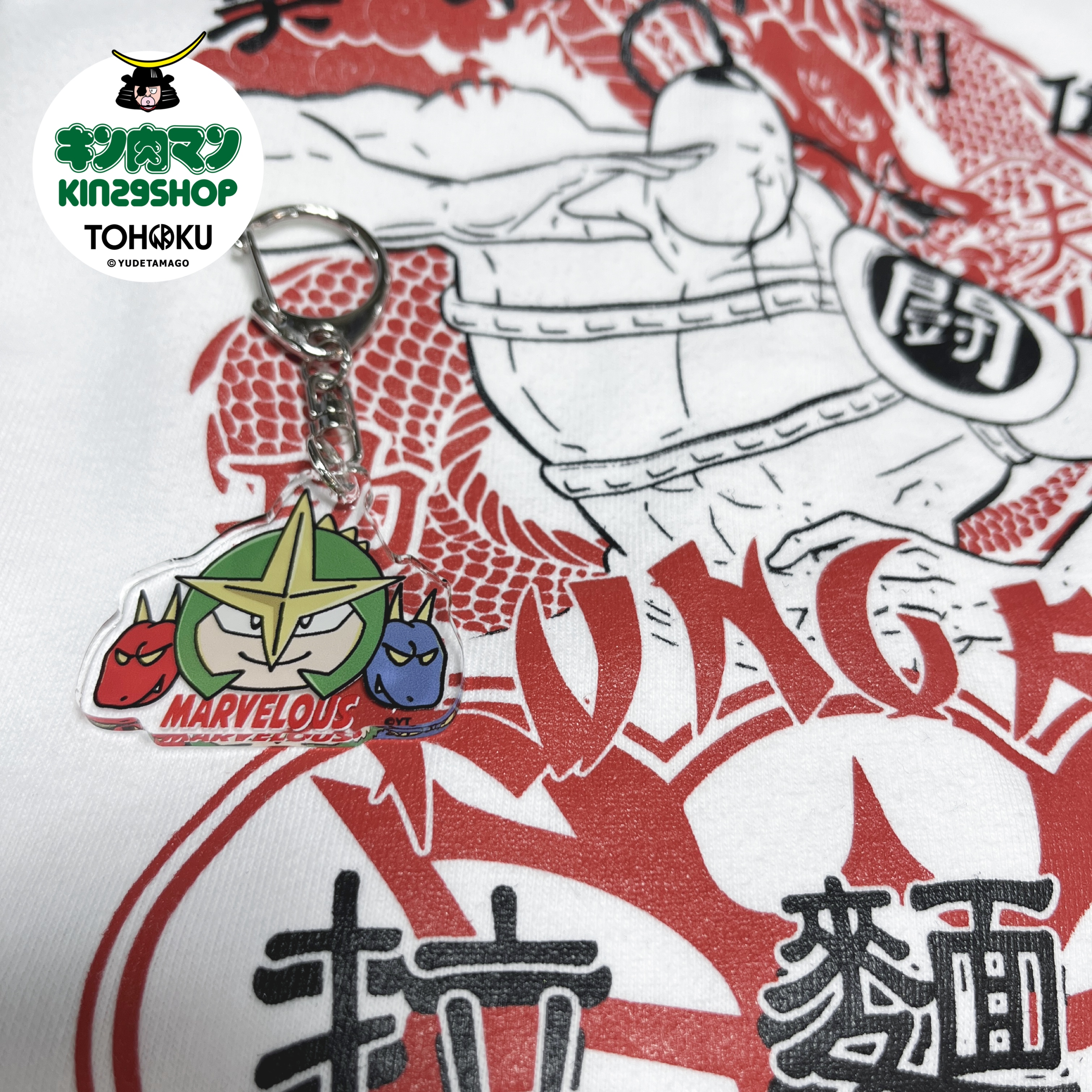 キン肉マン KIN29SHOP TOHOKU 東北 on X: キン肉マン KIN29SHOP TOHOKU 東北 on X: