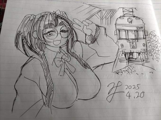 谷汲駅の駅ノートに爪跡ならぬ筆跡のこしたわ。 