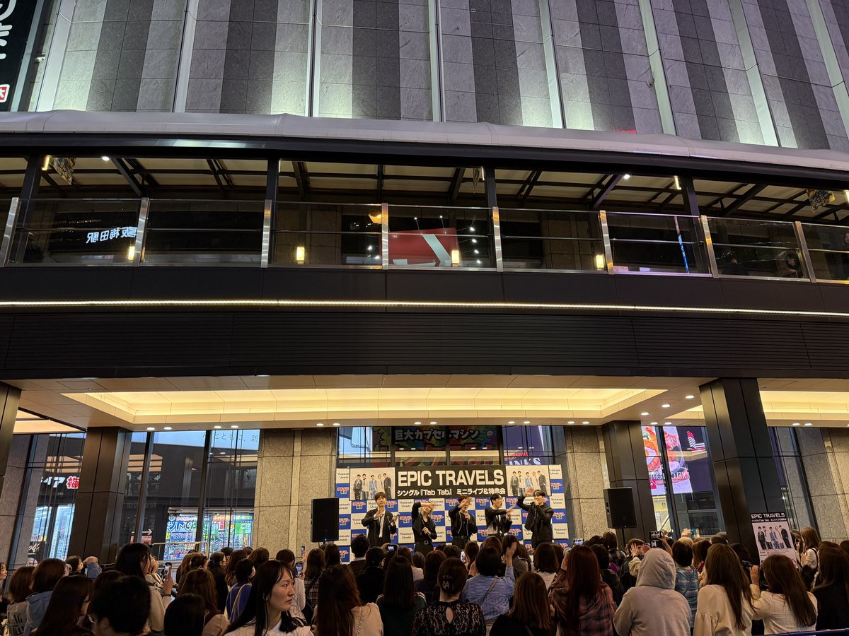 IVEnter_'s tweet photo. 【チケット情報ℹ️】

大阪リリイベもたくさんの方に来ていただきありがとうございました✈️

4月26日(土)、27日(日)のチケット
明日12:00〜販売開始予定！

🔜4/26(土)13:00/18:00
　 4/27(日)13:00/17:30
📍セルバンテス
🎫 https://t.co/q6692XbixN

#EPICTRAVELS #エピックトラベルズ #에픽트레버스 https://t.co/eNglqrcJ1U