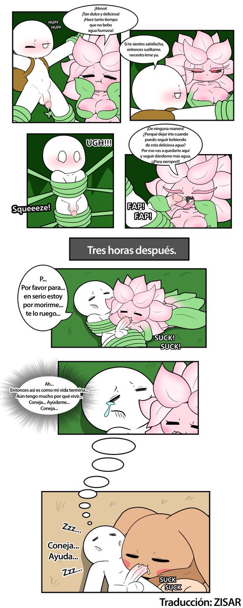 Agua Humana

[Traducido Al Español]