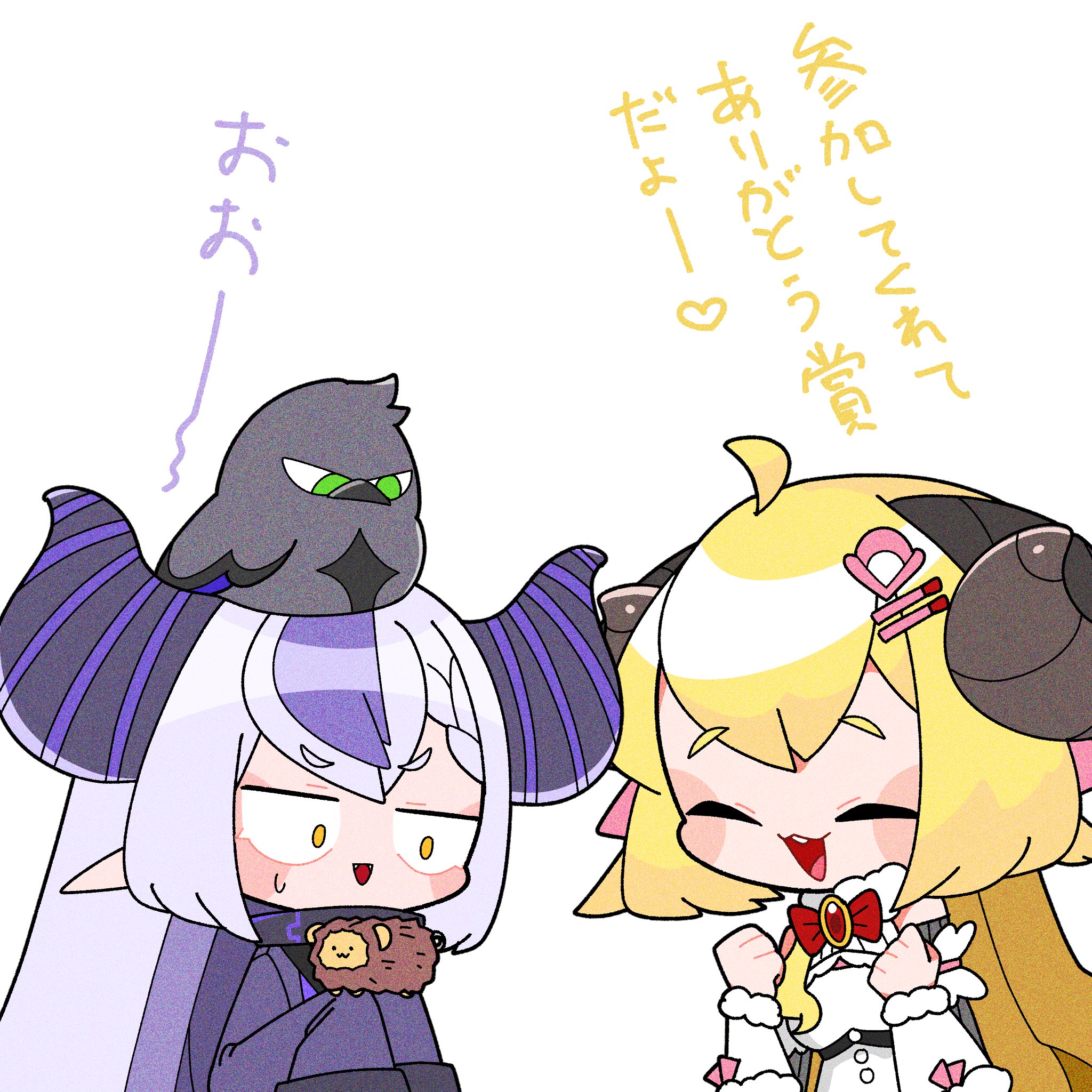 もちもち@ホロクル9th【L-09】 (@mocimoci001) / X