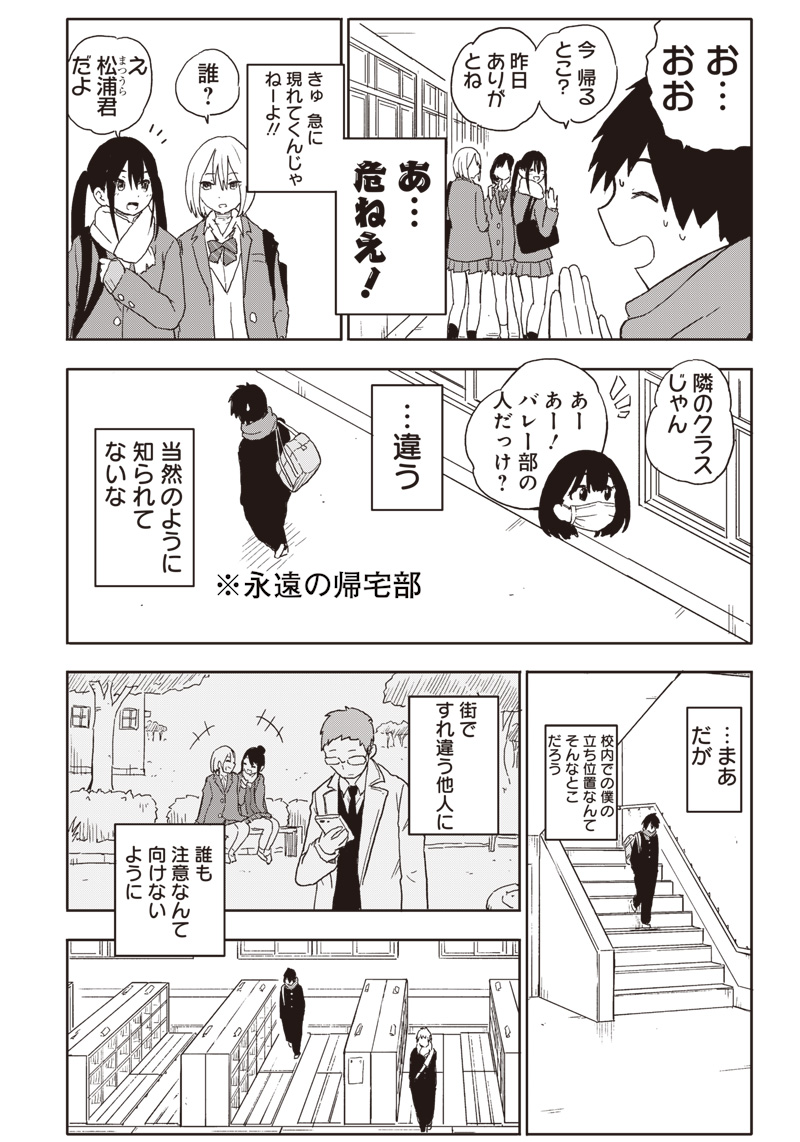 (1/5) 