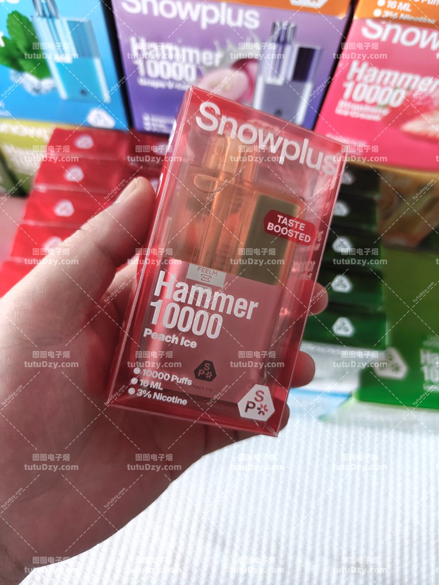 RelxVapeChina's tweet photo. 雪加 · 大板砖新口味⚡️

冰青柠，水蜜桃，现货

三年老店，实体现货，可走平台，可退可换

#雪加电子烟 #雪加大板砖 #雪加鸭嘴兽 #雪加Snowplus
#图图电子烟 #图图蒸汽馆 https://t.co/c5koiavuTY