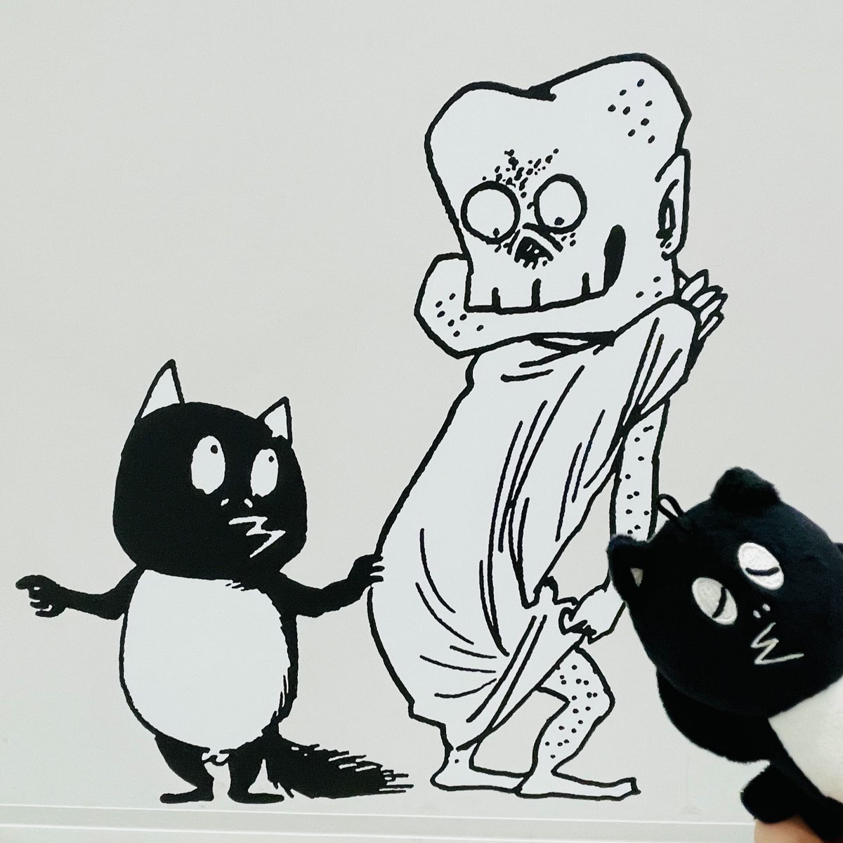 水木しげる記念館 たぬき まとめうり 水木しげる記念館 on X