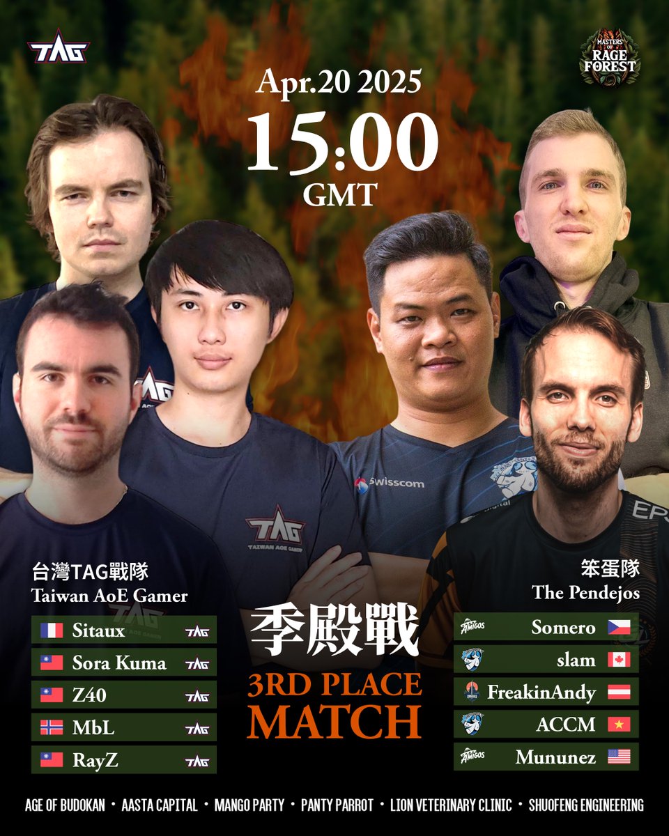 Taiwan AoE Gamer tweet media