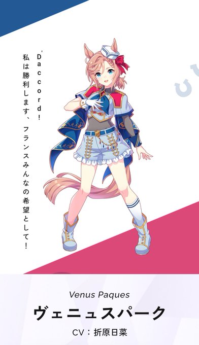 特段似てるわけじゃないし接点もないのに並べられると黒髪ショート赤目の次に強い反応を感じる