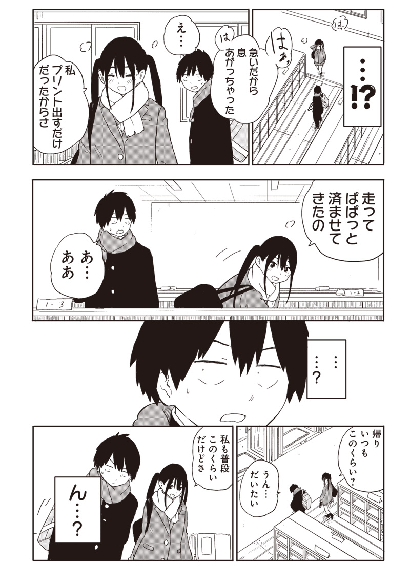 (2/5) 