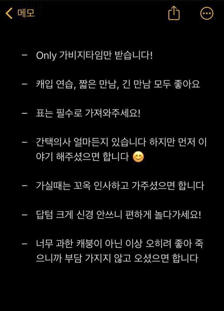 #랜갠 #랜덤갠봇 
#랜덤개인봇 #간택좌표 #랜갠좌표

시간이 남아도는 사람이니 편하게 오세요😽
긴만남, 짧은만남, 어떤 캐해든 다 좋아요!

🌟 정희찬, 기상호, 김다은, 연인관계 ❌❌ 🌟

🔔: asked.kr/s_luculent
💬: open.kakao.com/o/sLQVii4e