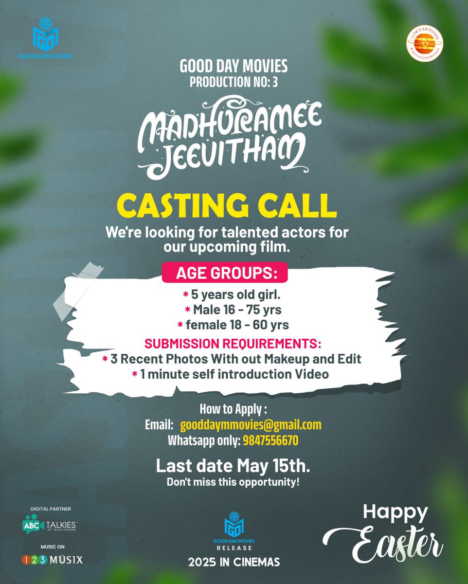 AuditionAreHere's tweet photo. Looking for Girl, Male & Female actors. Check poster for more details!
#arh #auditionsarehere #castingcall #malayalam #malayalamcinema #malayalamfilm #malayalammovie #mollywood #femaleactress #featurefilm #femaleactor #male #maleactor #maleactors #maleartist #female #girlactress https://t.co/mt6a15hLza