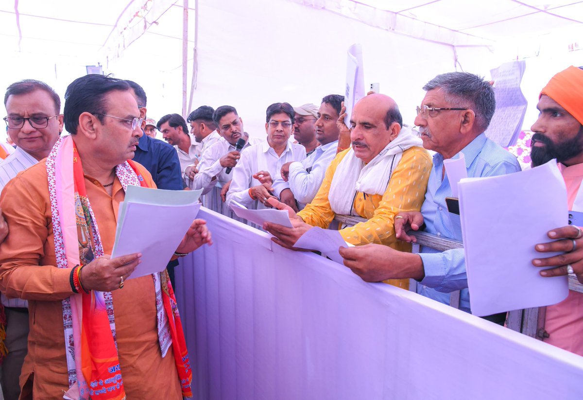 CMO Rajasthan tweet media