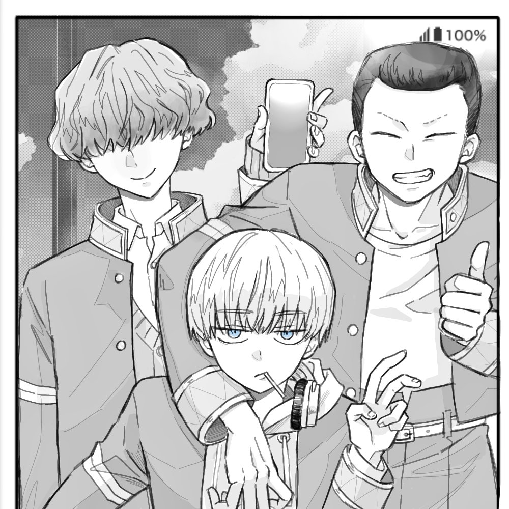 二年かわよ 