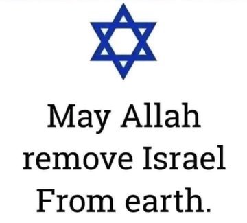 EinnalEs's tweet photo. Say InshaAllah https://t.co/6GRM3nRH79