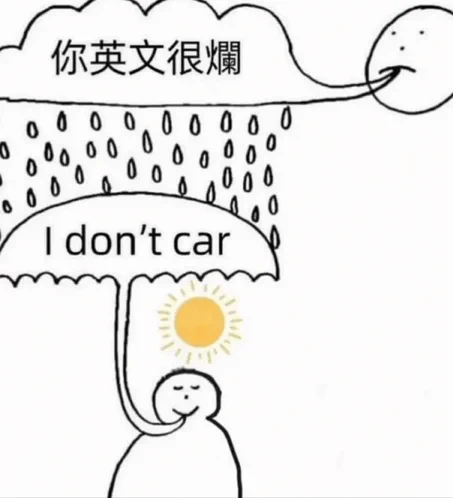 @SanguineNebula i love this image so bad 你英文很爛 
