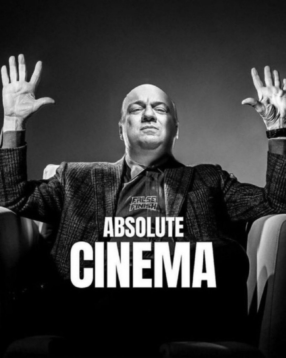 الوايز مان حسمها