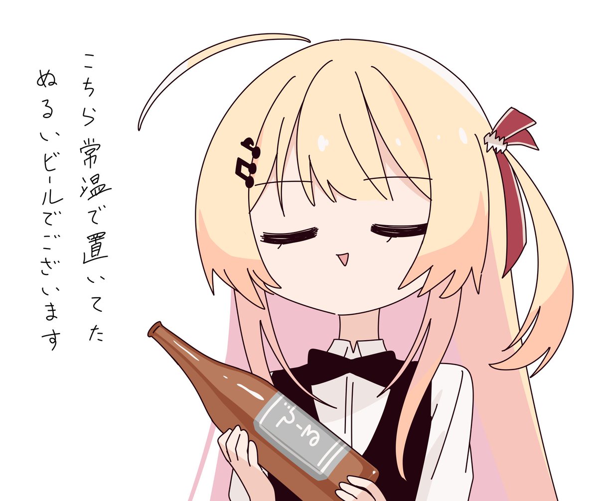 「まとめええええええ誕生日おめでとおおおおお!#Artnose 」|icon315のイラスト