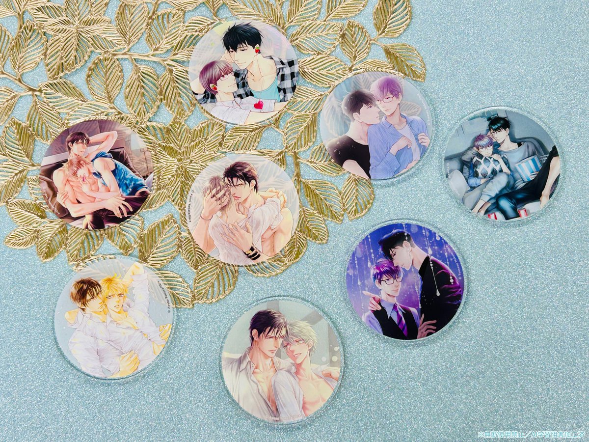 やまねあやの　ファインダーシリーズ　グラッテ　アクリルコースター　コンプリート ビーボーイ編集部 on X: 