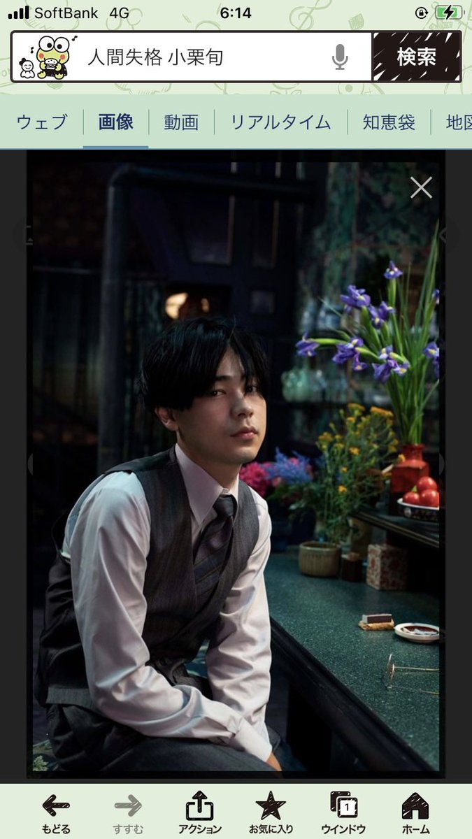 LOVE and PEACE✌️🐸 (@loveand39248277) on Twitter photo 