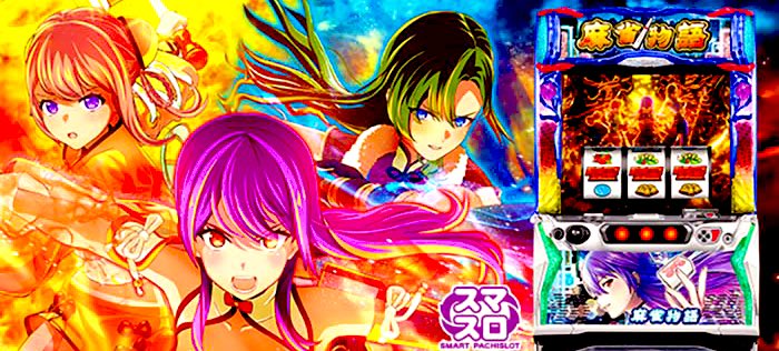 サボテン レベル8 経験値稼ぎ中🌵 on X: 