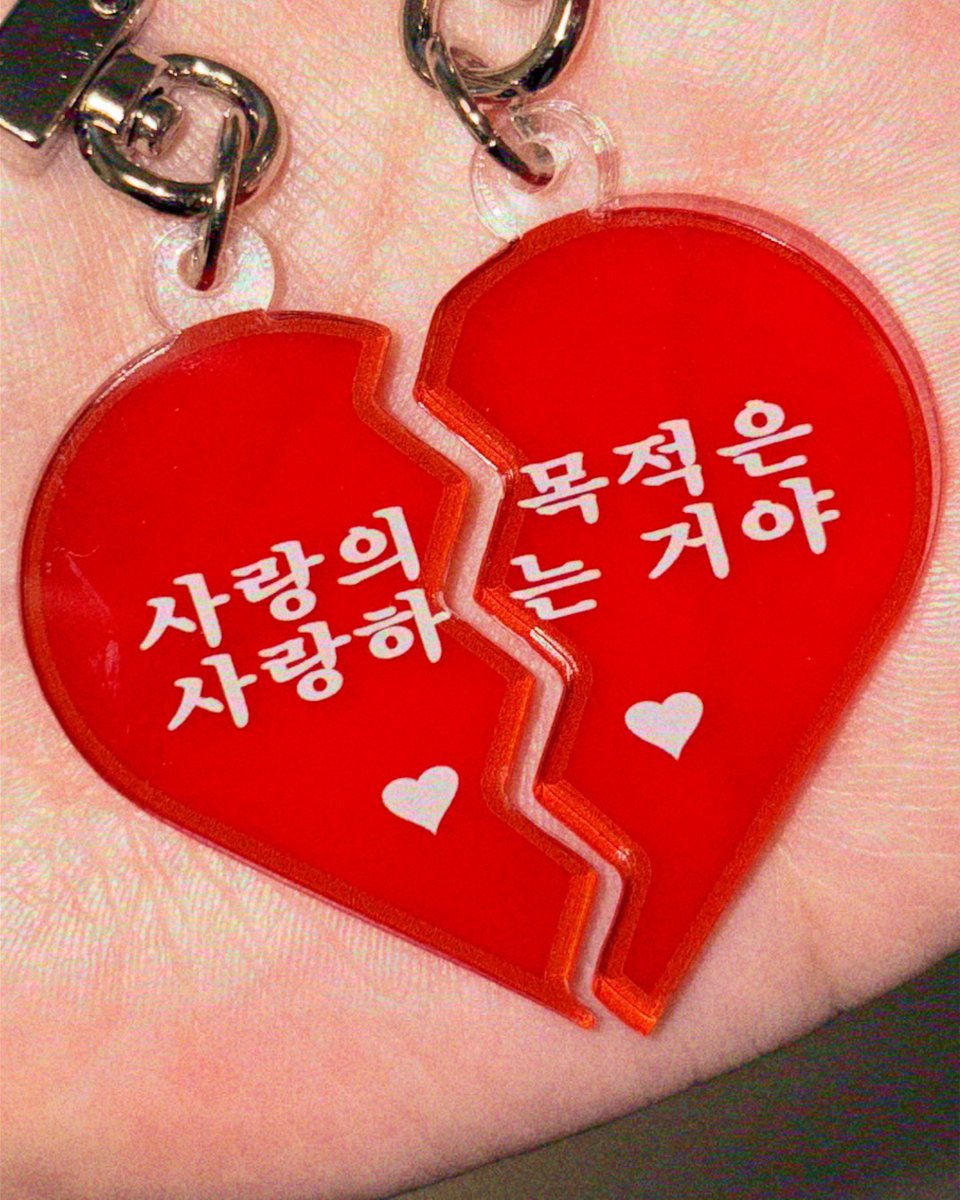 nakedlunchstuff's tweet photo. <사랑의 주문> 컬렉션 중 일부가 사전 판매 오픈 되었습니다!(총 4가지) 키링과, 스티커 그리고 포스터예요! 신상품 할인 놓치지 마세요! ♡
https://t.co/g726UvfmdW https://t.co/MoCQ1zBbJR