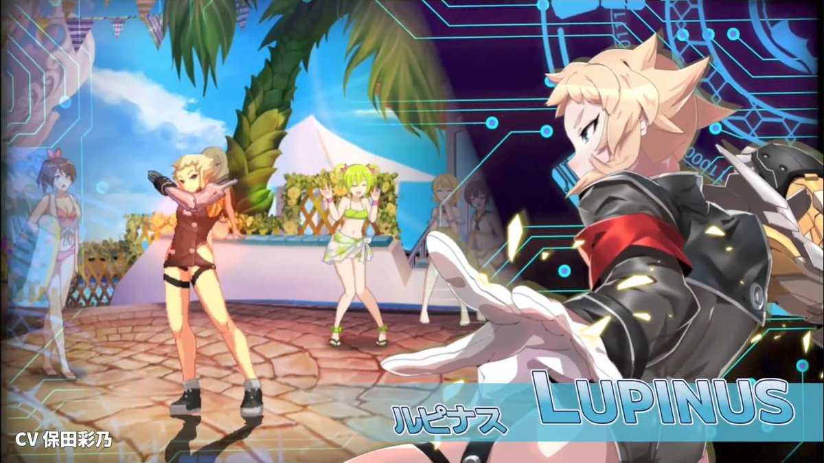 Chaos Code: Nemesis Experiment Character Reveal - Lupinus