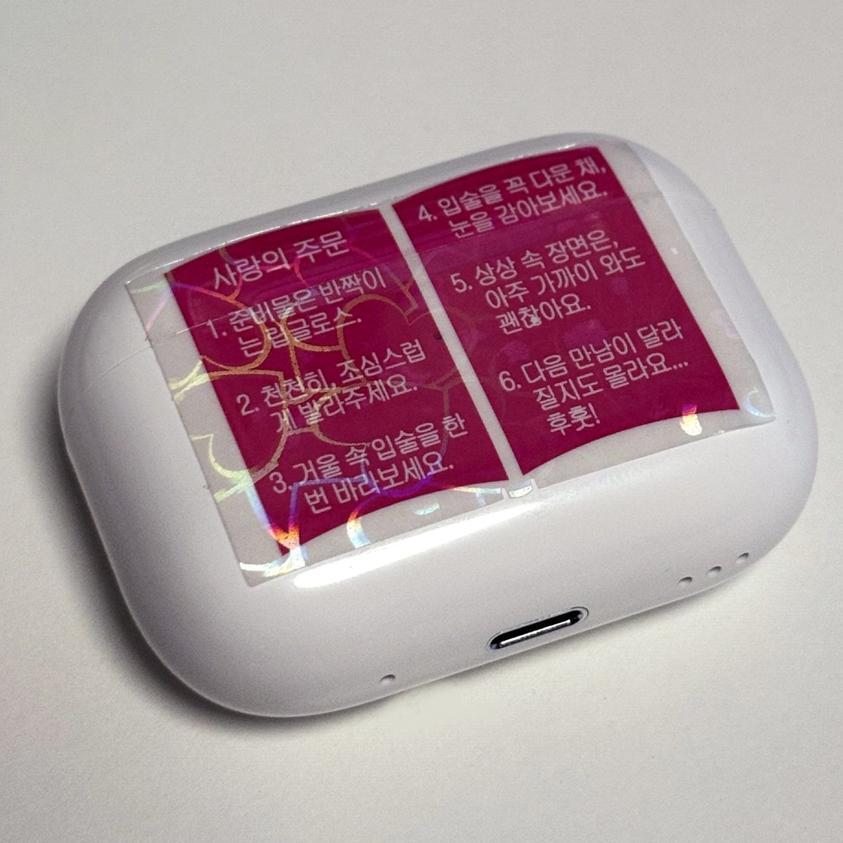 nakedlunchstuff's tweet photo. <사랑의 주문> 컬렉션 중 일부가 사전 판매 오픈 되었습니다!(총 4가지) 키링과, 스티커 그리고 포스터예요! 신상품 할인 놓치지 마세요! ♡
https://t.co/g726UvfmdW https://t.co/MoCQ1zBbJR