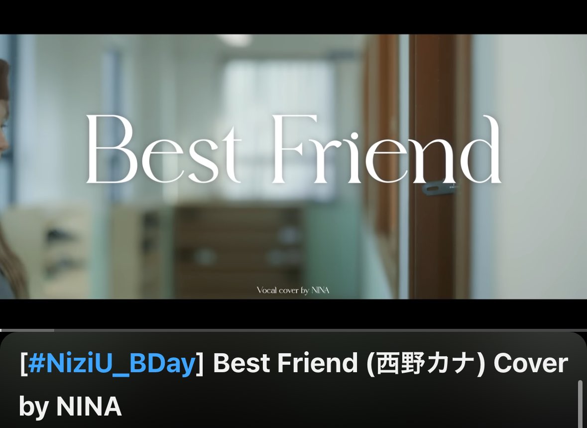 kanayanmmmmmm's tweet photo. まって、急にふと思��たんだけどNiziUのニナ💙が誕生日にカナやんの曲歌ってくれたでしょ、それでカナやんの新曲がWithYouでしょ、NiziUのファン名がWithUなんだけど、これなんかの伏線❓なにか期待していい感じのやつ？✨  #西野カナ #西野家 #NiziU #WithU https://t.co/066Xk7Ms0z
