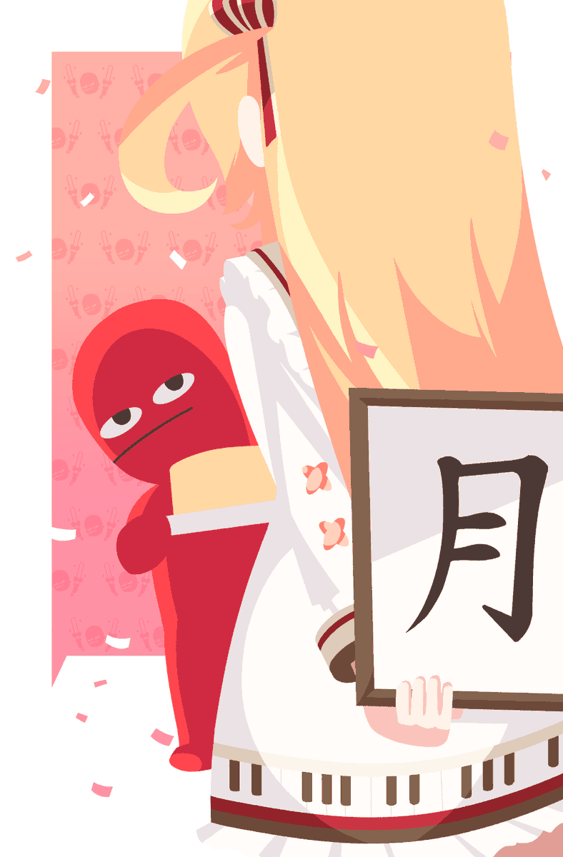 おまえら..🥹🥹

誕生日の次は月曜日なんだよ！！🤪🤪🤪

#音乃瀬奏生誕祭2025 
#Artnose