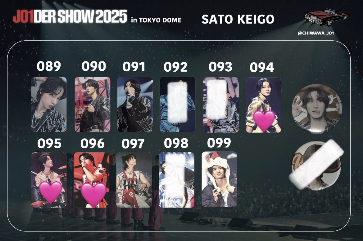 JO1DER SHOW 2025 'WHEREVER WE ARE'IN TOKYO DOME JO1交換 

【譲】画像①(與那城.川尻.佐藤.金城)

【求】画像②木全.佐藤＞金城   
💖＞🩷

◎CD特典は佐藤のみ求
◎会場手渡し希望(20.21日)
◎💖激求 n:1可

 #JO1交換