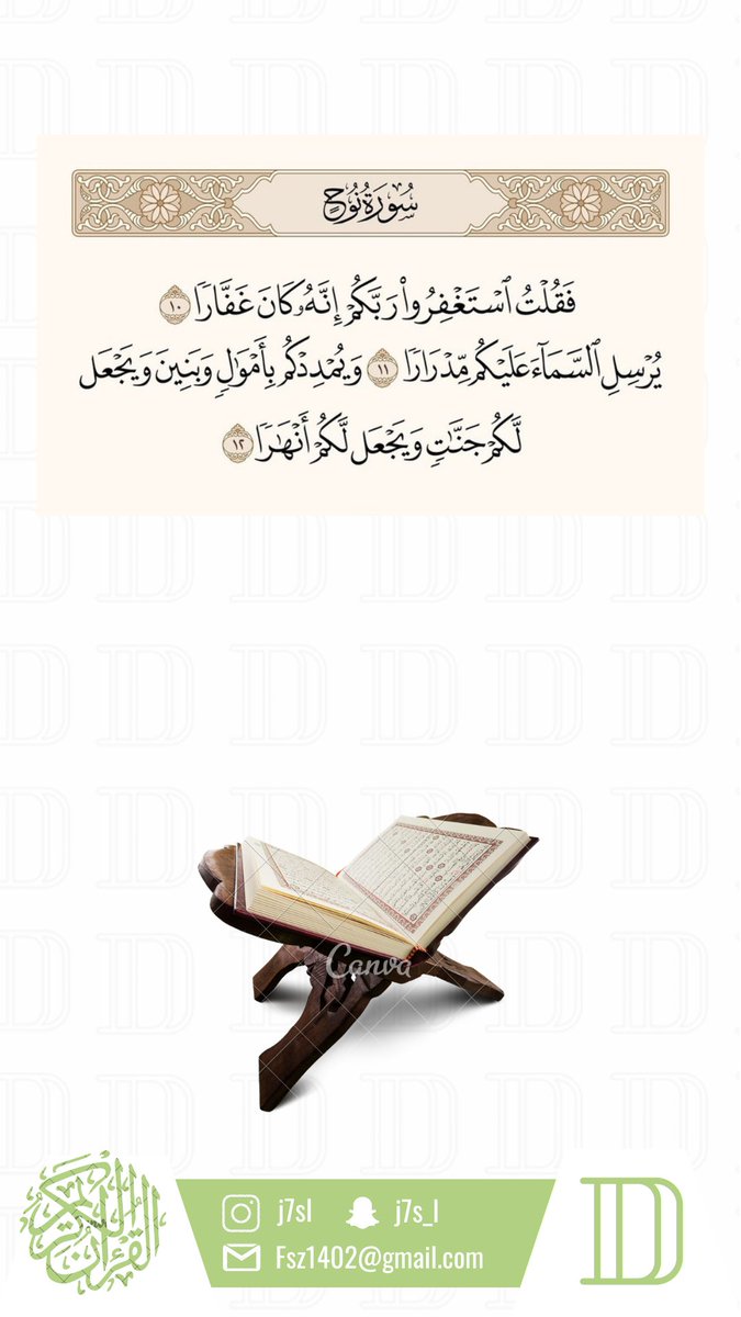 ‏ ‏د.كاستر (@j7sl_) on Twitter photo 